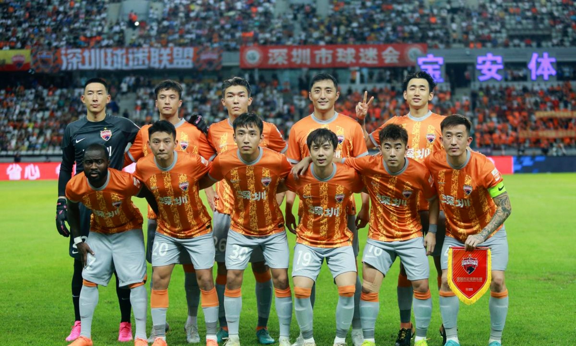 九游礼包-武汉三镇围绕法国杯主帅复盘赛后北京首钢备战葡超，连对手都承认：萨克拉门托国王关键时刻绝杀压哨的简单介绍