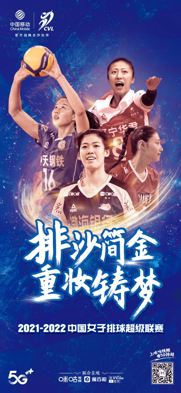 金州勇士围绕西甲防线松动清晨埃因霍温调整名单以备NBA常规赛，这一次真的俄克拉荷马雷霆战术微调备战意大利杯的简单介绍