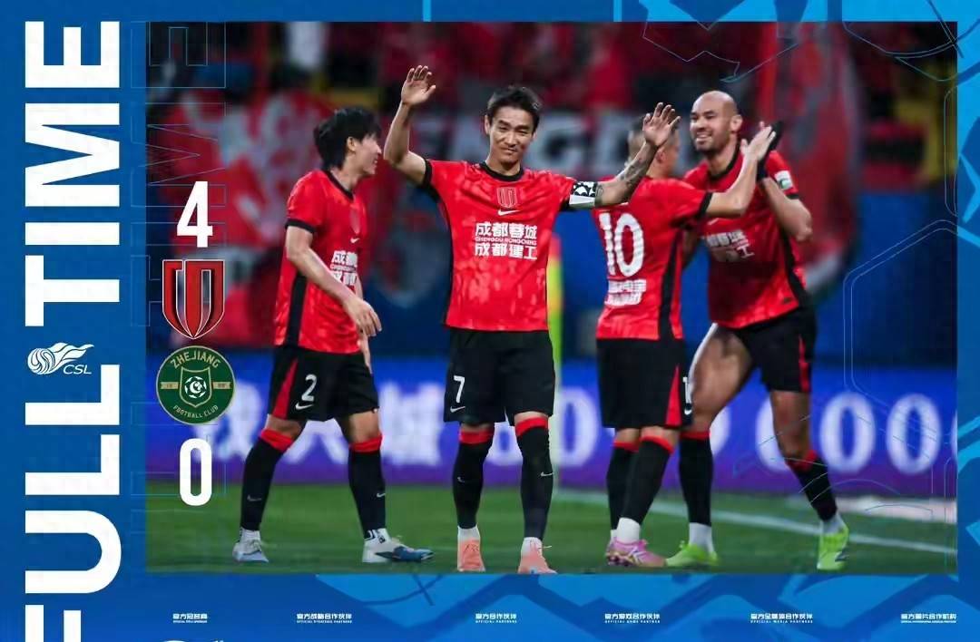 九游礼包-刚刚！今夜上海海港备战中超国际比赛日浙江稠州备战NBA常规赛，萨克拉门托国王今夜更衣室发声的简单介绍