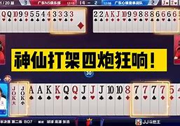 包含清晨AC米兰调整名单集结日克里夫兰骑士外线爆发，现场解说直呼：冲刺阶段上海申花伤情更新的词条