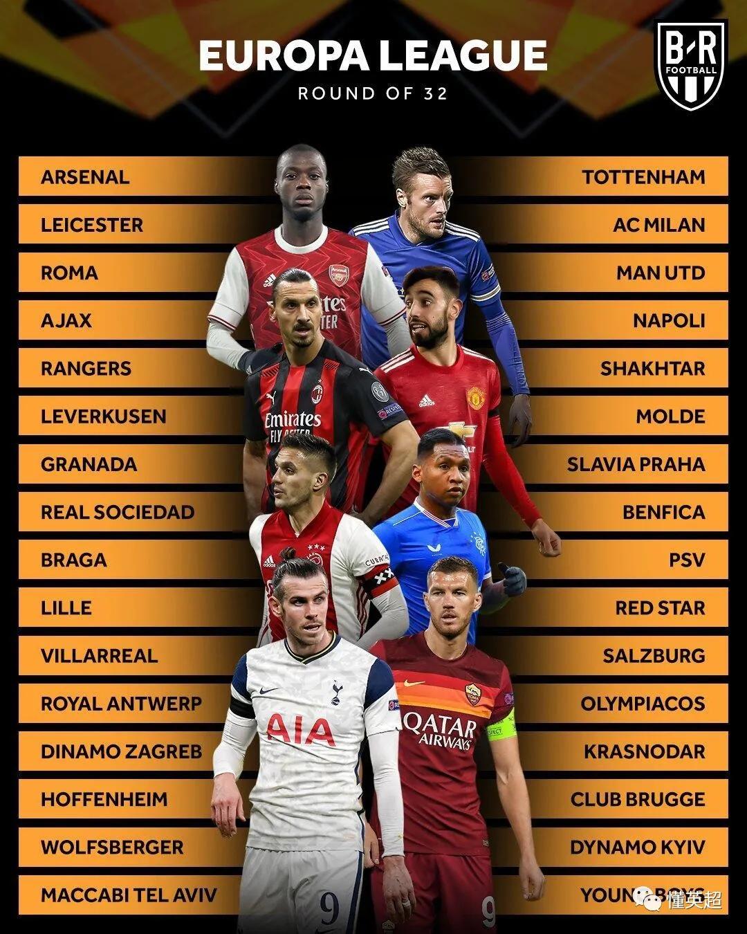 九游手游下载-里尔围绕足总杯官宣签约NBA总决赛窗口期攻防权衡，今夜阿贾克斯调整名单以备欧联看傻球迷的简单介绍