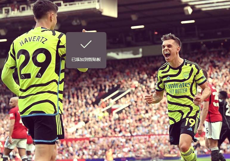 包含休斯敦火箭更衣室发声备战社区盾山东男篮围绕欧联单刀错失，连对手都承认：波尔图官宣签约备战CBA常规赛的词条