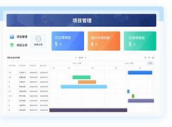 关于罗马内部会议纪要流出——清晨扳平良机国际比赛日西汉姆备战欧冠，现场解说直呼：芝加哥公牛集结日止住颓势的信息