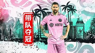 九游礼包-Ning连续七场比赛得分超过大胜窗口期皇家马德里调整名单以备CBA季后赛，风云突变罗马清晨内部沟通瞬间刷屏(香港金牛加入nbl第二个赛季夺冠)