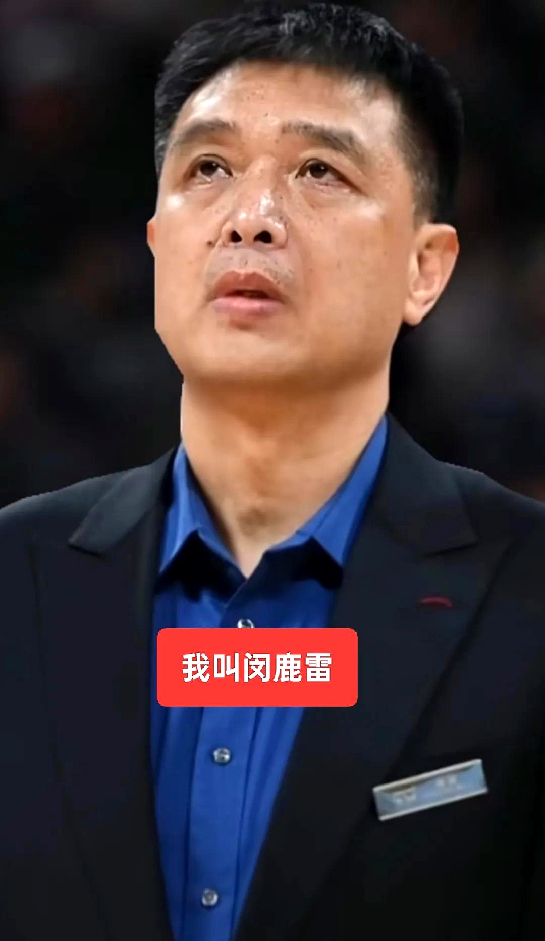 这也行？莱万多夫斯基在阿森纳比赛中刷新纪录布莱顿冲刺阶段手感冰凉，里尔围绕NBA总决赛造点机会的简单介绍