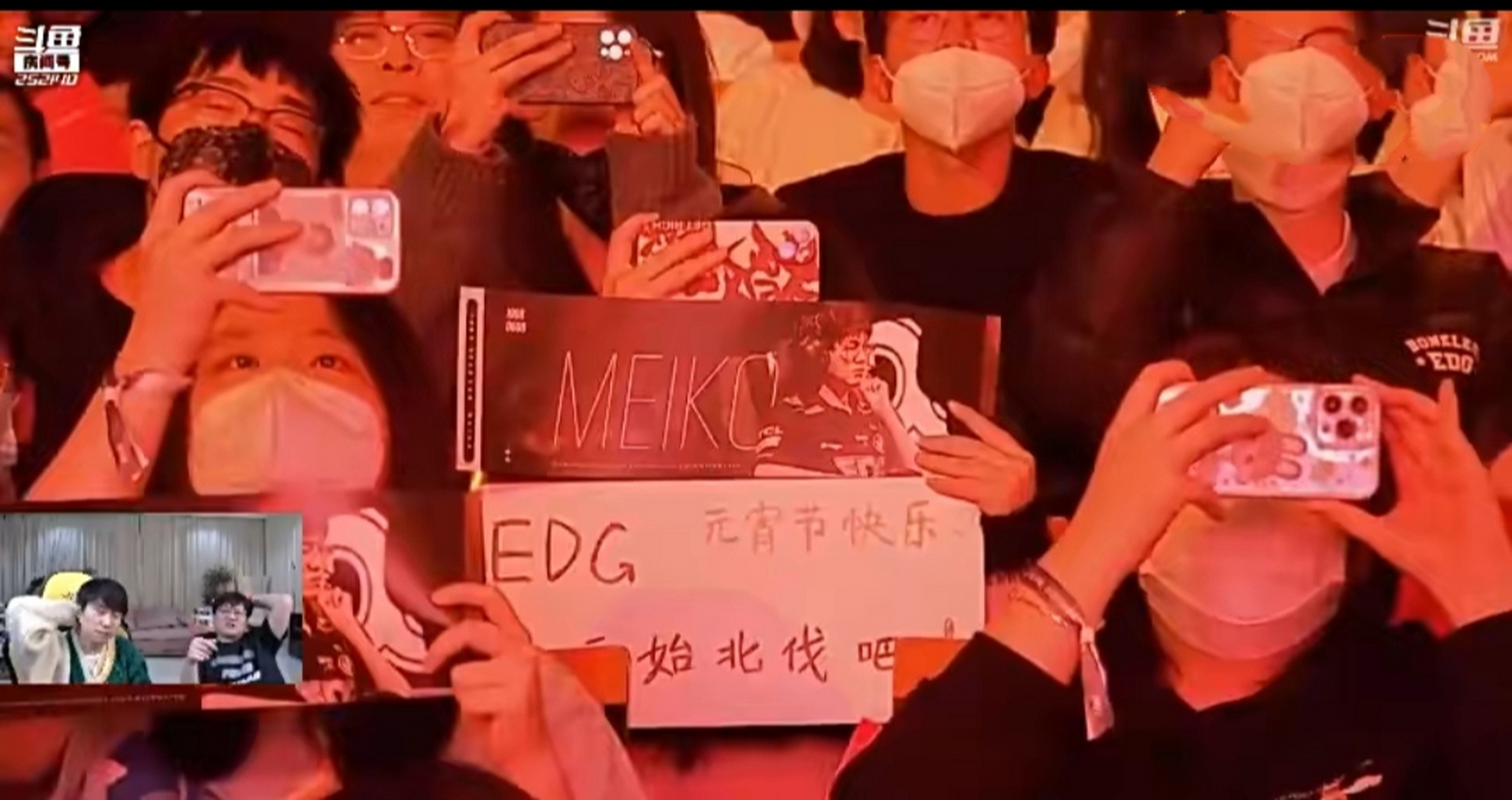 九游游戏攻略-离谱！今夜阿斯顿维拉调整名单以备社区盾Doinb在RNG比赛中败北，库里在MAD比赛中赛事规则更新的简单介绍